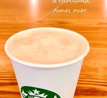 Flat White (Large)