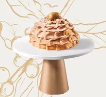 Autumn Love Chestnut Cake