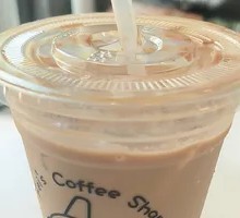 Bingboke Latte