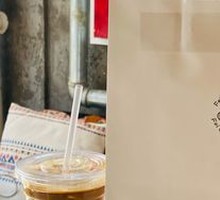 Sea Salt Caramel Latte