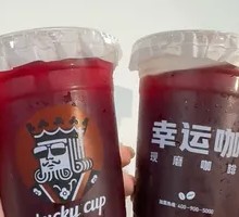Grape Sparkling Coffee