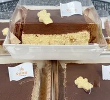 Original Tiramisu