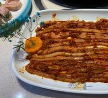 Spicy Crispy Tripe