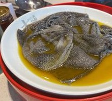Clear Oil Tripe