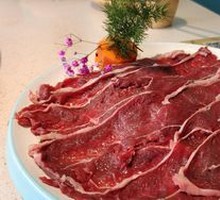 Spicy Beef