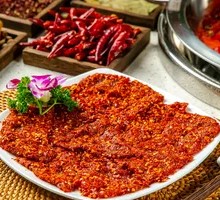 Spicy Beef
