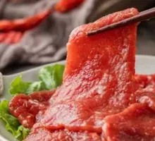Imperial Tender Beef