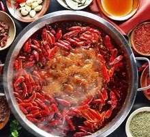 Spicy Red Pot