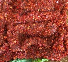 Spicy Heaven