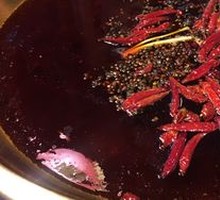 Old Hot Pot