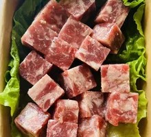 Dice Beef