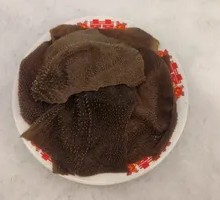Grassland Tripe