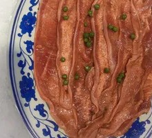 Sichuan Pepper Crispy Tongue