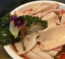 Fresh Pig's Tripe