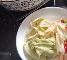 Kimchi