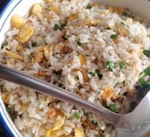 Fried Rice with Eggs
