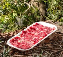 Ecological Yak Prime Sirloin