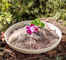 Fresh Yak Tripe
