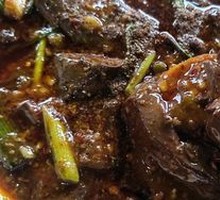 Baked Duck Blood