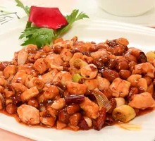 Kung Pao Chicken