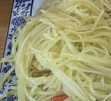 Shredded Potatoes