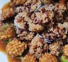 Glutinous Rice Abalone