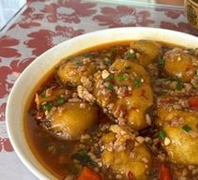 Fish-Flavored Eggplant Patties
