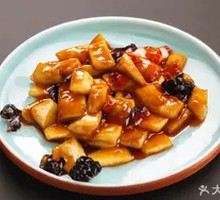 Kung Pao Yam