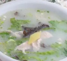 Hot Pot Soup