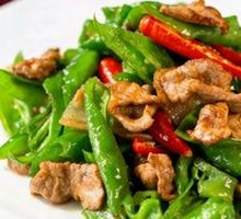 Hunan Stir-Fried Pork