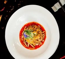 Spicy Mixed Chicken