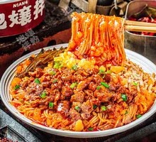 Sauce-Flavored Pork and Rice Noodles