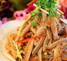 Spiced Beef Tripe Salad