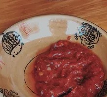 Dipping Sauce