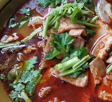 Braised Beef Offal