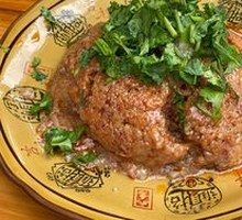 Steamed Beef with Rice Flour