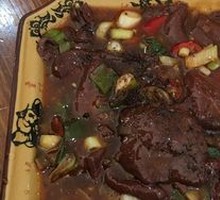 Beef Blood Curd