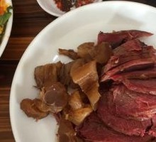 Braised Beef