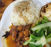 Braised Pork Rice
