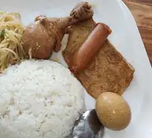 Chicken Leg Rice