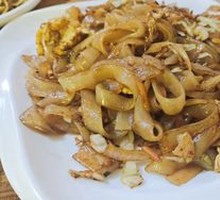 Egg Fried Rice Noodles