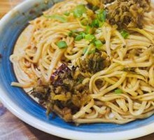 Spicy Oil Noodles