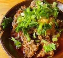 Steamed Beef with Rice Flour
