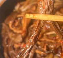 Chicken and Wild Mushroom Fried Rice Noodles