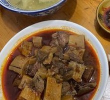 Braised Beef with Bamboo Shoots