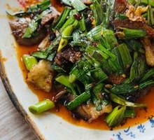 Shredded Beef