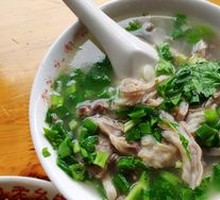 清汤牛肉