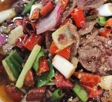 Spicy Beef Liver