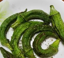Salted Pepper Okra