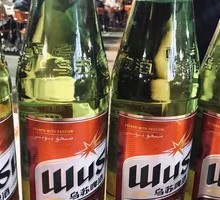Deathly Great Wusu Beer